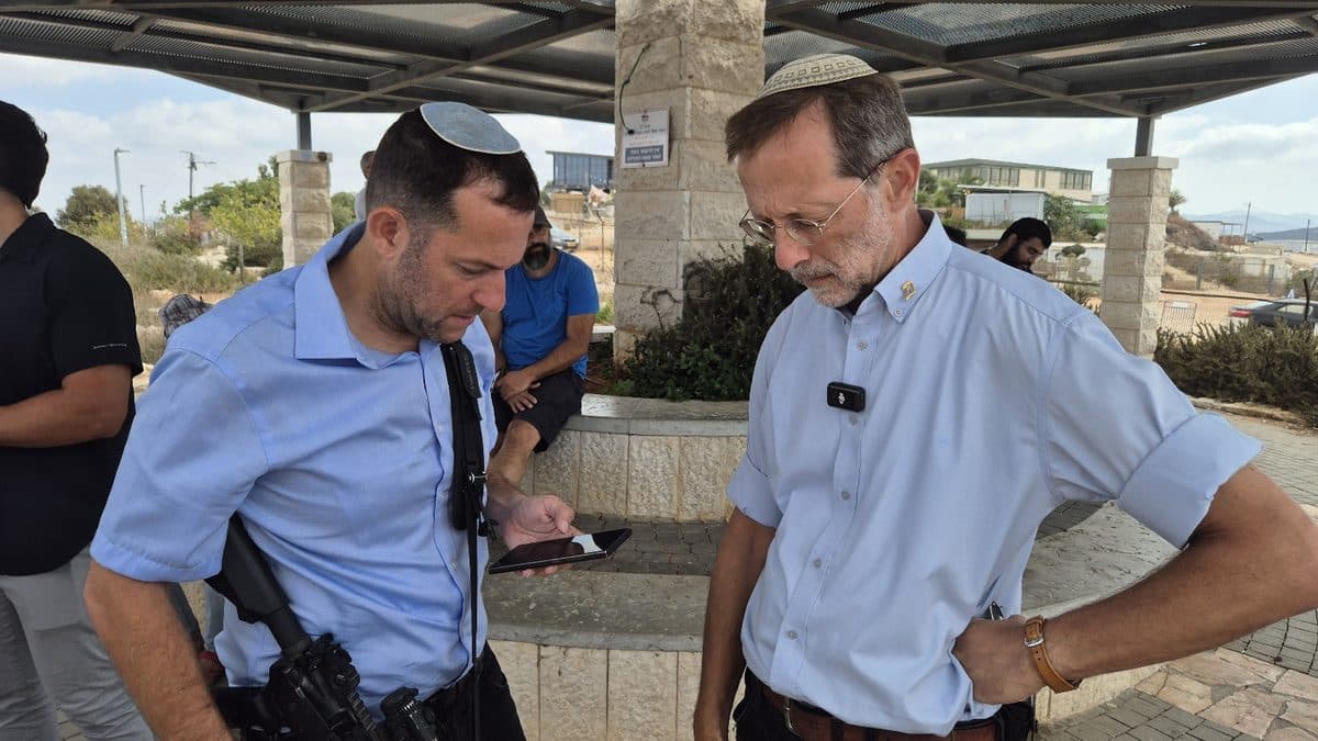 חנות זהות
